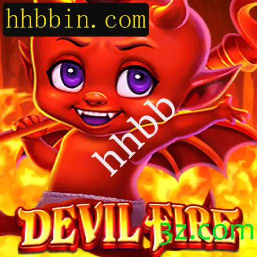 DevilFire: Uma Nova Era dos Jogos de Estratégia com Elementos de Fantasia