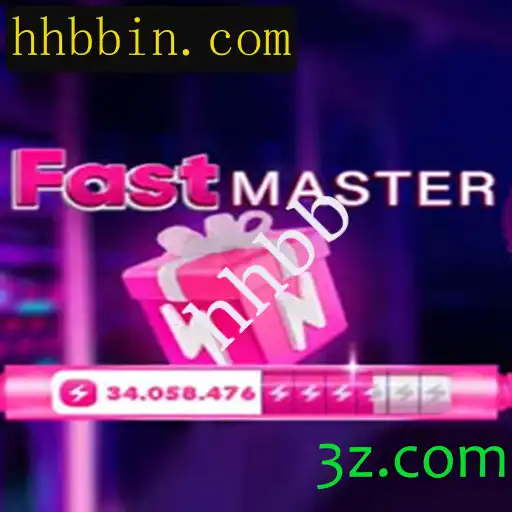 Explorando o Mundo de FastMaster: Um Guia Completo