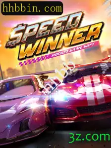 Descubra as Emoções de SpeedWinner: O Jogo de Corrida Imersivo