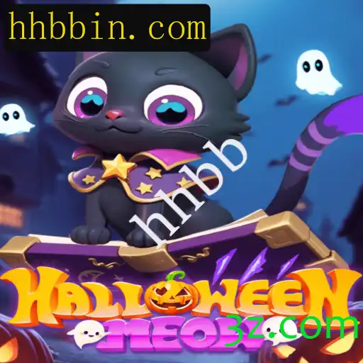 Explorando o Jogo HalloweenMeow: Diversão Assustadora e Inovadora