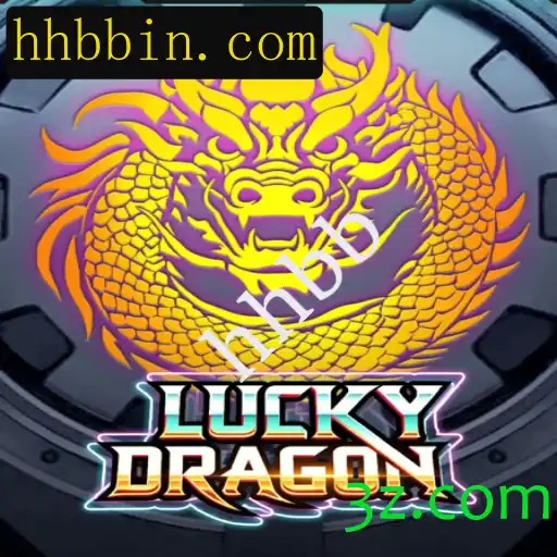 LuckyDragon: Descubra o Jogo Que Conquista Amantes de Aventuras
