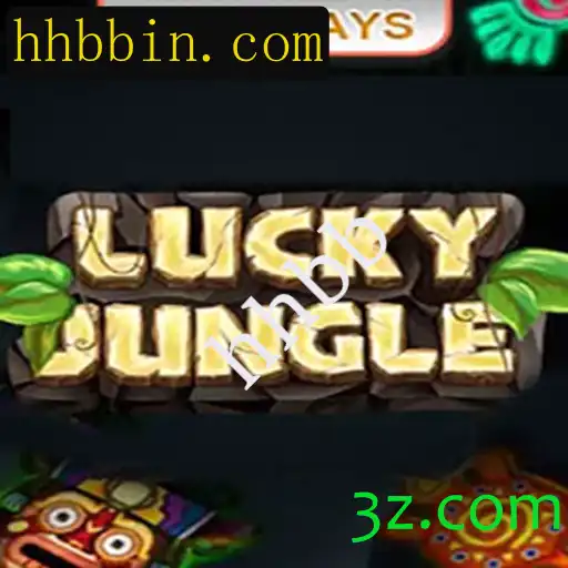 Descubra o Mundo Excitante de LuckyJungle1024: O Jogo de Estratégia do Momento