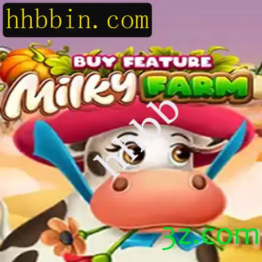 Explorando MilkyFarmBuyFeature: Um Mundo de Diversão Rural e Estratégia