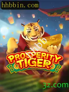 Descubra ProsperityTiger: O Jogo de Estratégia e Sorte que Conquista Multidões