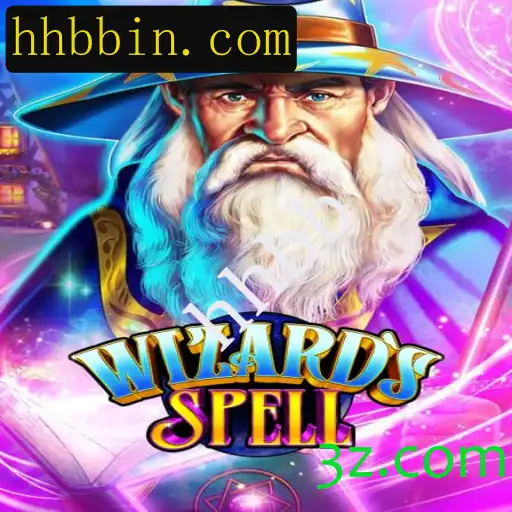 WizardsSpell: Um Universo Mágico de Estratégia e Encantamento