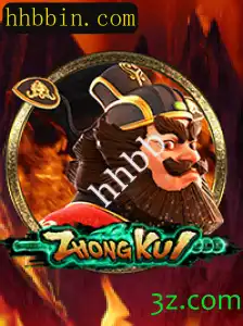 Descobrindo o Fascinante Mundo de ZhongKui